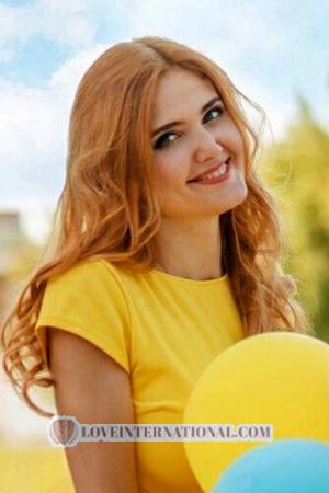 185117 - Olesya Age: 43 - Ukraine