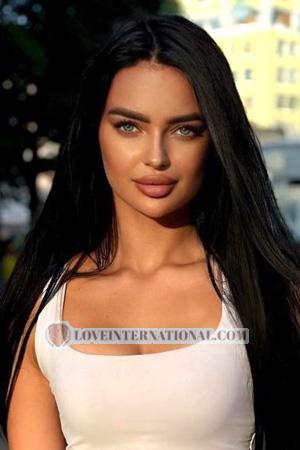 Ladies of Ukraine