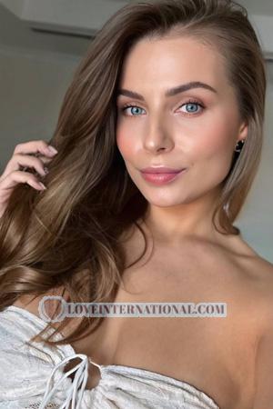 Ladies of Ukraine