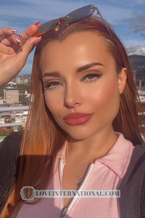 223578 - Ana Age: 22 - Costa Rica