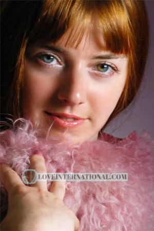 87345 - Ekaterina Age: 25 - Ukraine